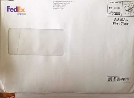 Fedex フェデックス から届いた請求書の支払い期限が過ぎてしまった 主婦もママも私も諦めない起業